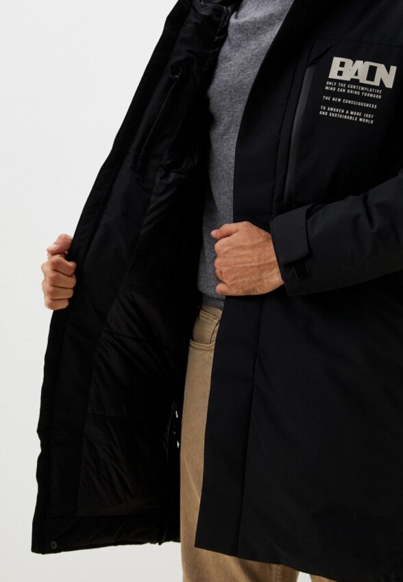 Куртка утепленная Baon