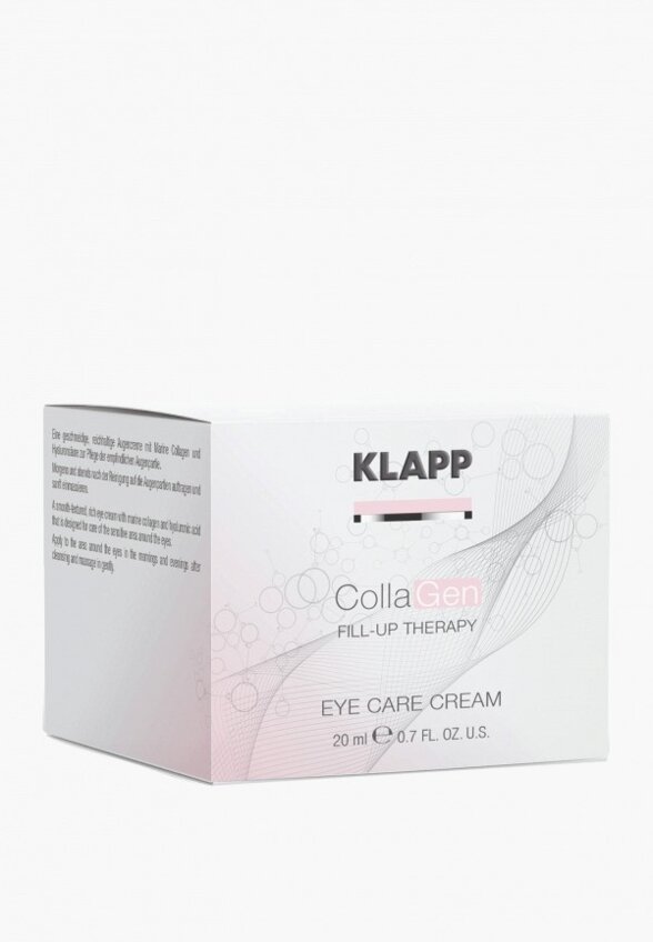 Крем для кожи вокруг глаз Klapp