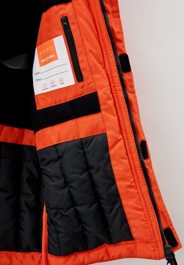 Парка PlayToday