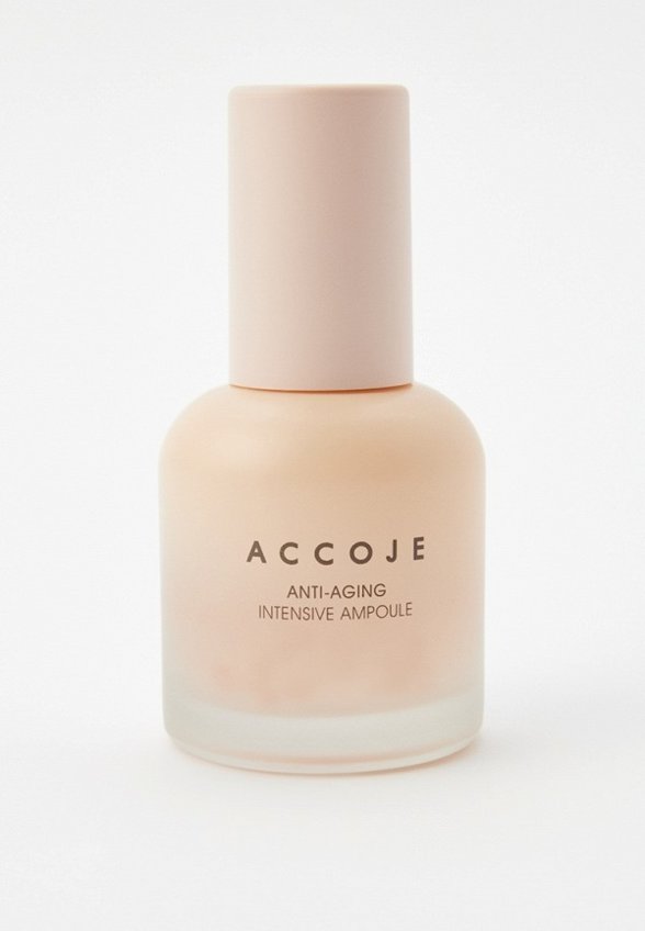 Сыворотка для лица Accoje