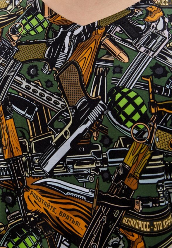 Лонгслив Великоросс