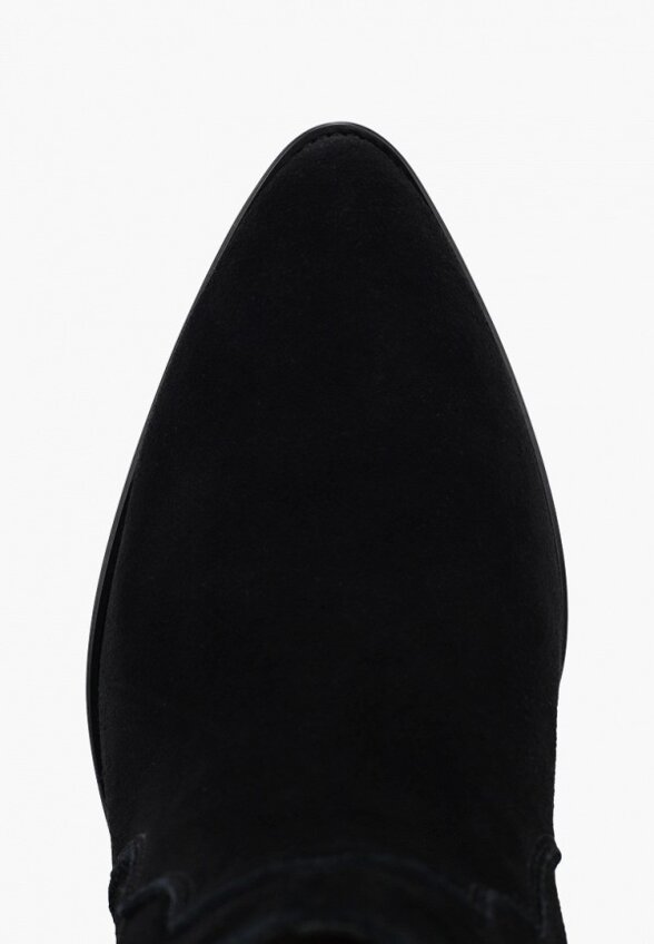 Ботильоны Trioshoes