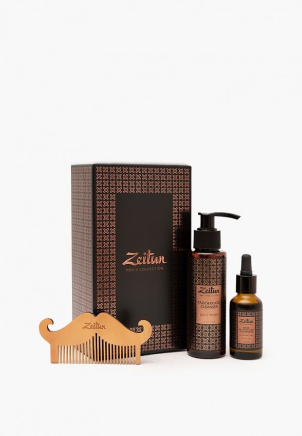 Набор для ухода за лицом Zeitun