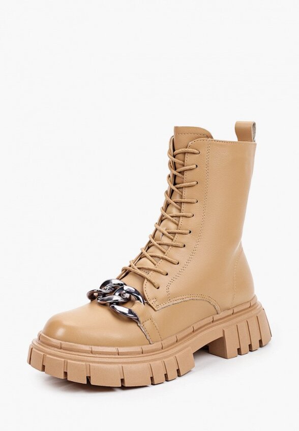 Ботинки Араз