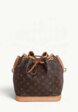 Louis Vuitton Noe1  - превью