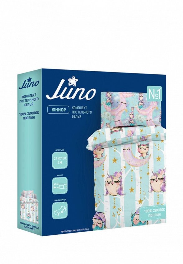 Постельное белье детское Juno