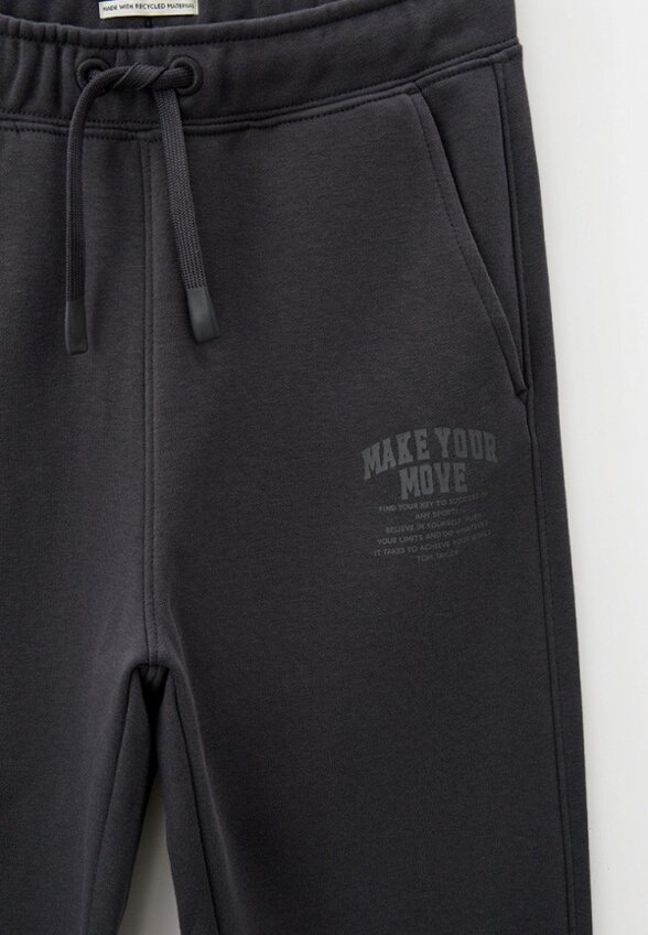 Брюки спортивные Tom Tailor