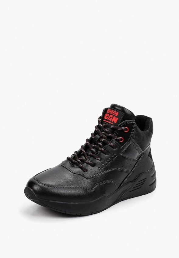 Кроссовки Kenkä