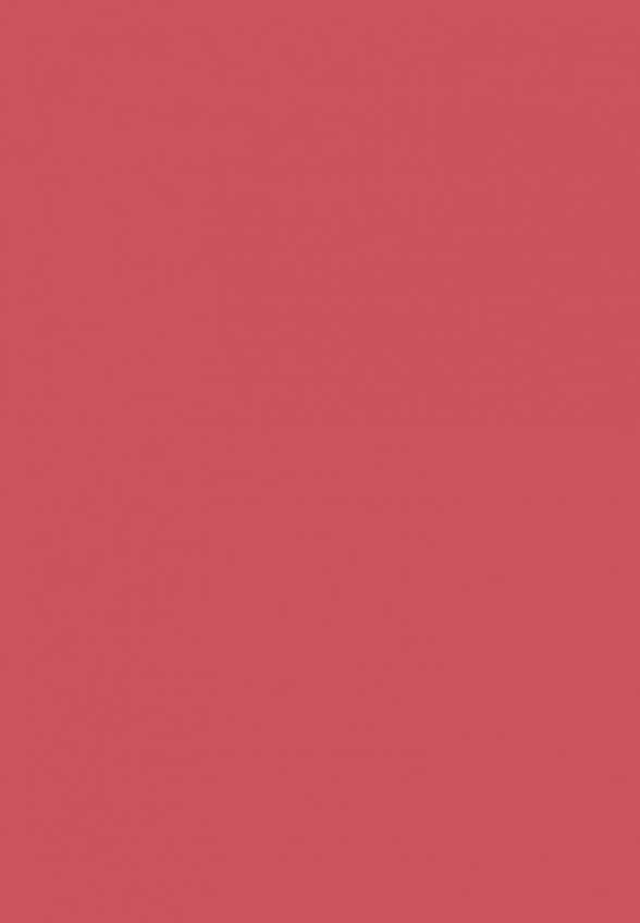 Помада-бальзам Artdeco