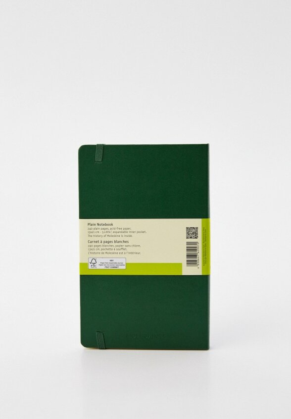 Блокнот Moleskine