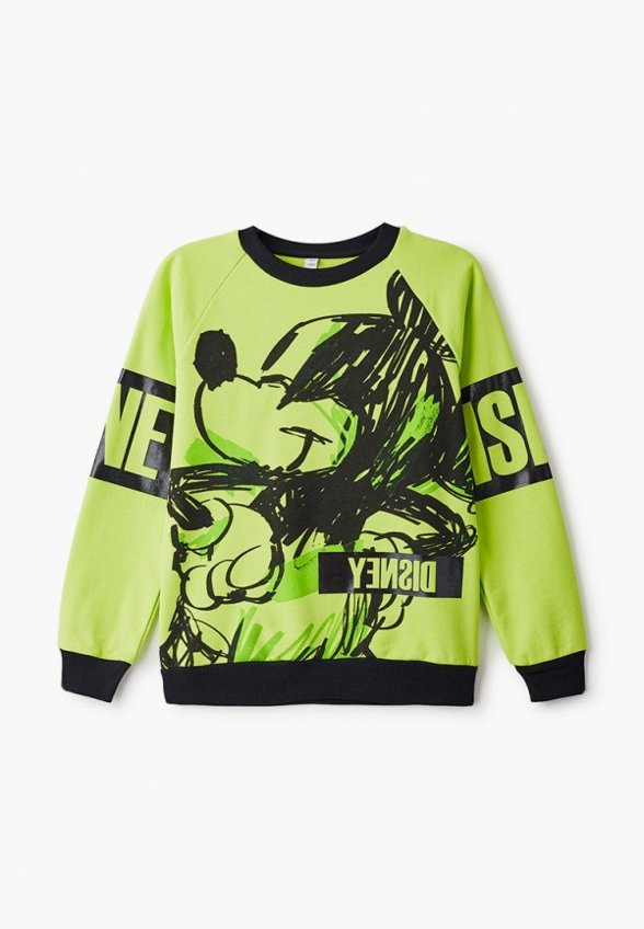 Свитшот PlayToday