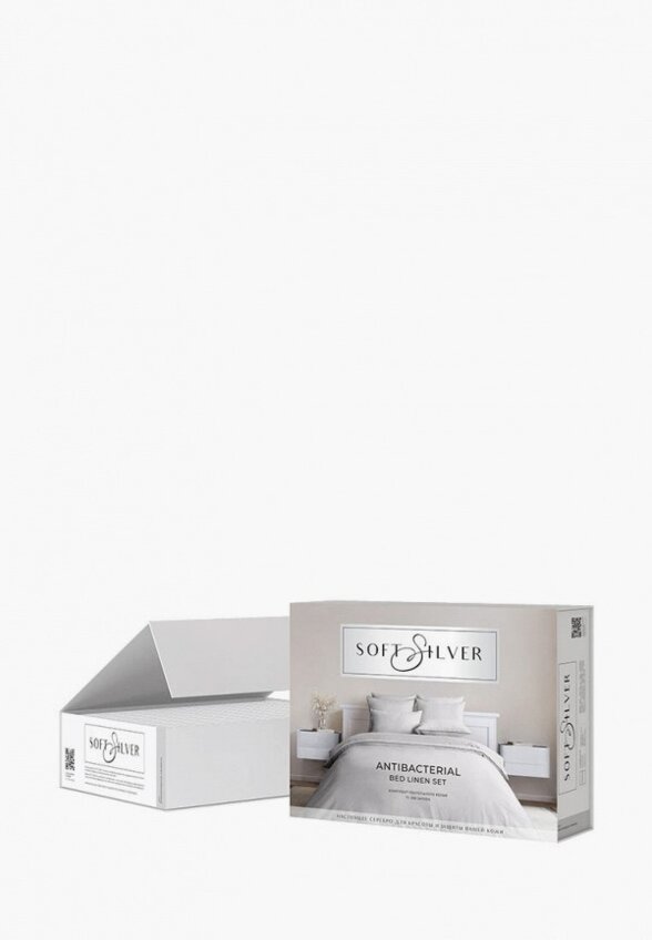 Постельное белье Семейное Soft Silver