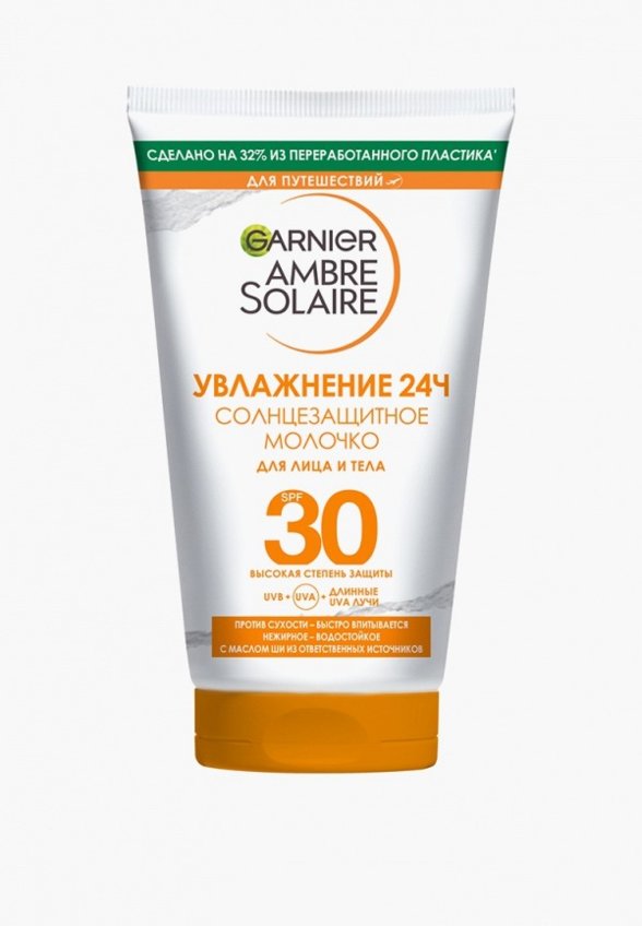 Молочко солнцезащитное Garnier
