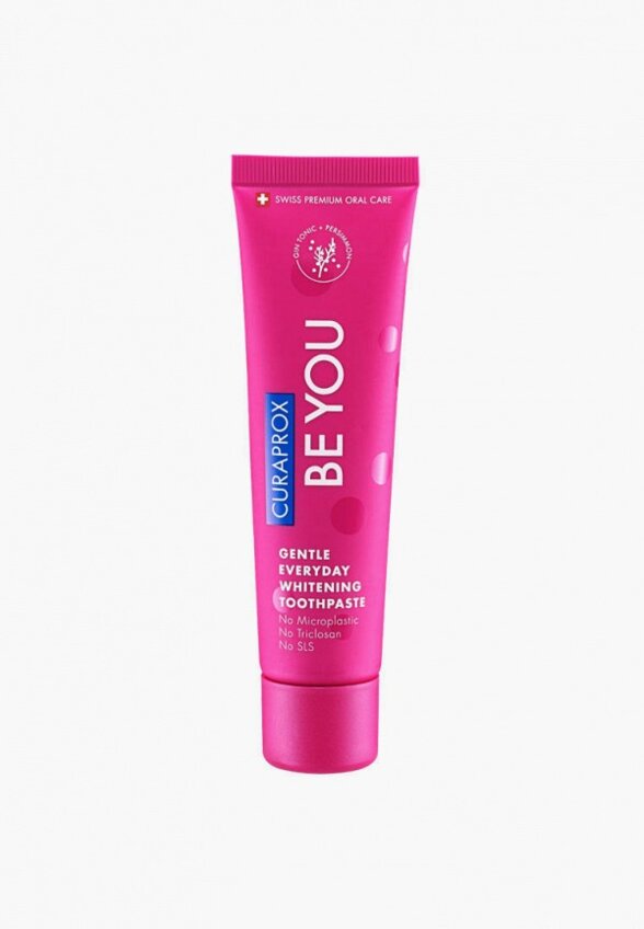 Зубная паста Curaprox