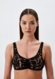 Бюстгальтер N212  - превью
