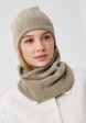 Шапка и снуд Landre5  - превью