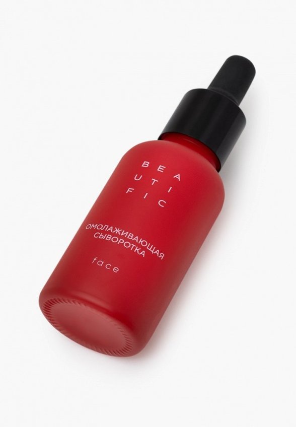 Сыворотка для лица Beautific