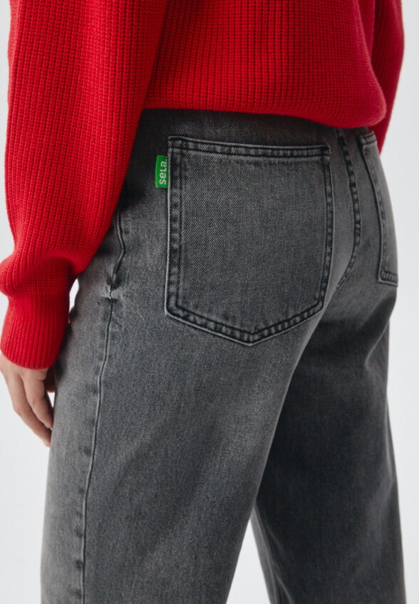 Джинсы WIDE LEG TALL