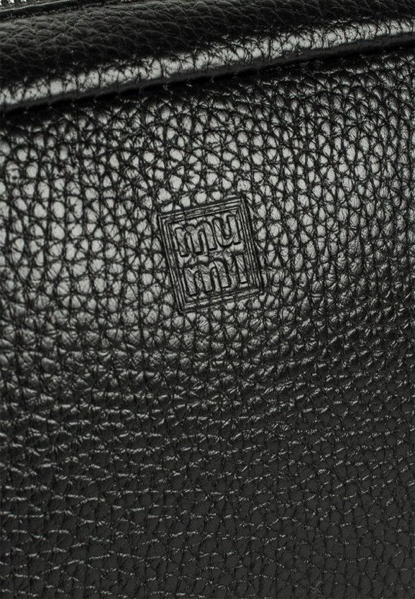 Несессер Mumi