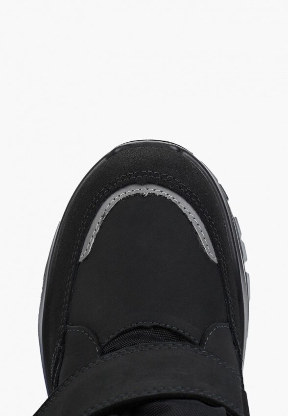 Ботинки Котофей