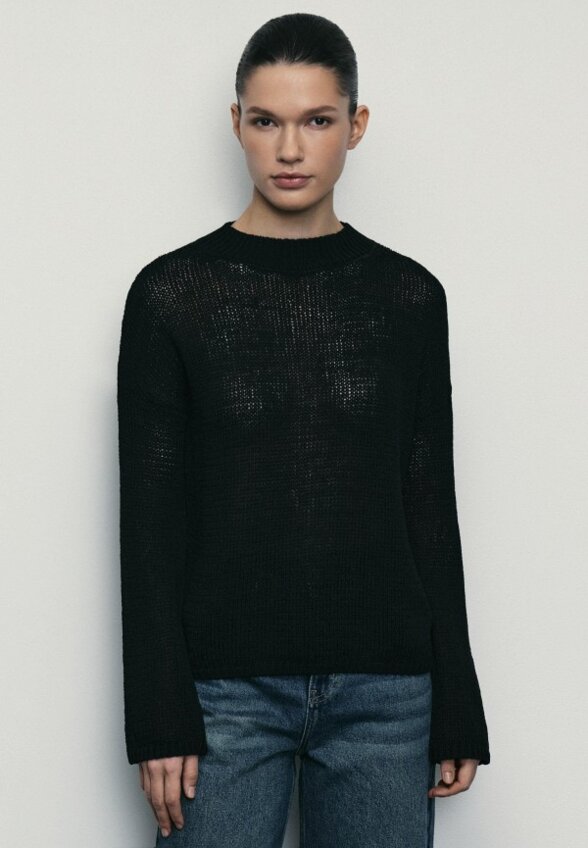 Джемпер Zarina