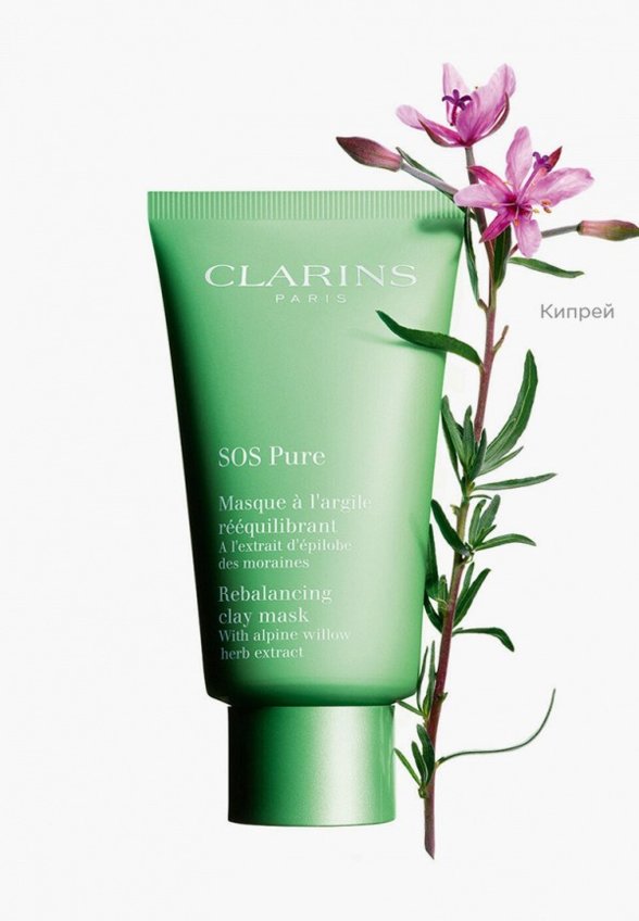 Маска для лица Clarins