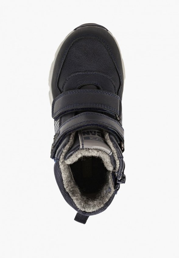 Ботинки Kenkä