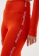 Леггинсы TheJoggConcept4  - превью