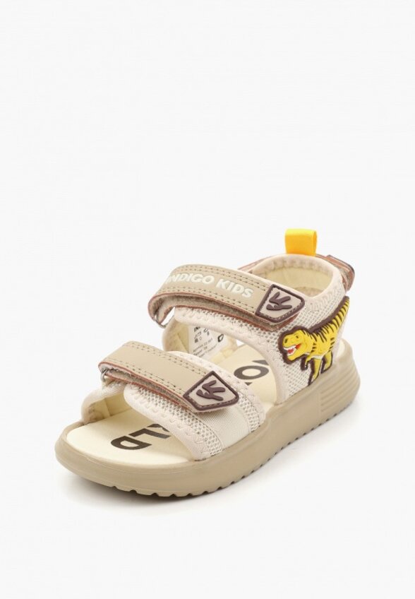 Сандалии Indigo Kids
