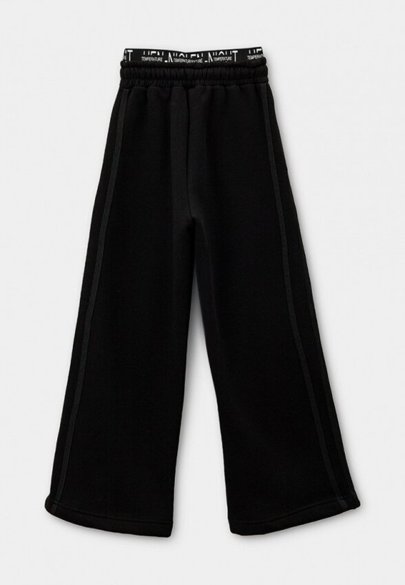 Брюки спортивные Fashion X&S