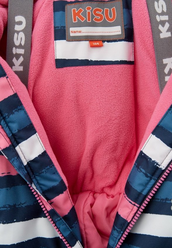 Комбинезон утепленный Kisu