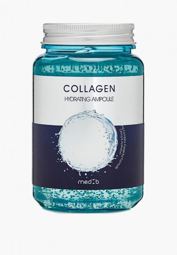 Сыворотка для лица Medb