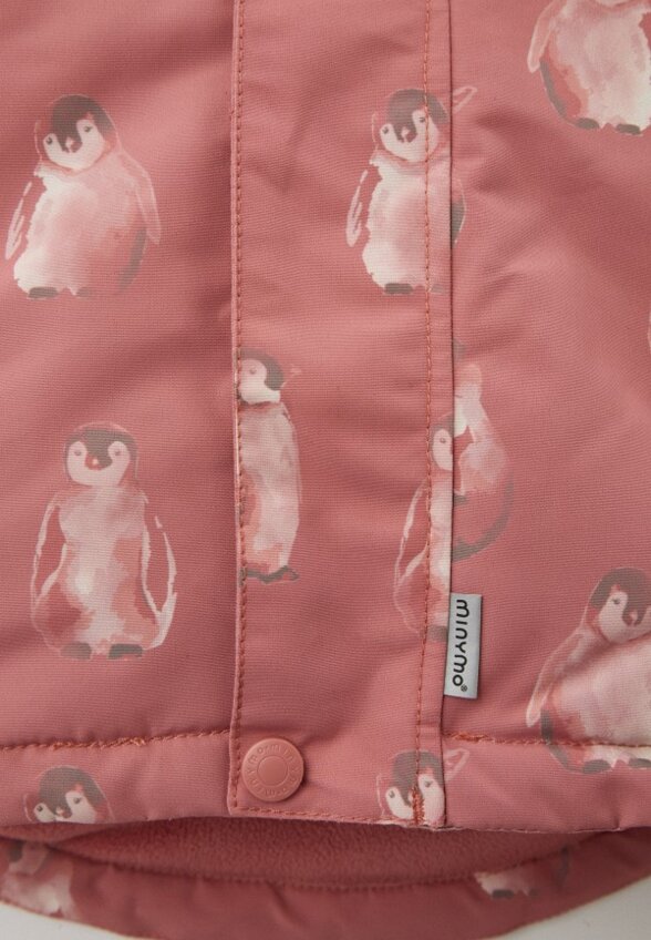 Куртка утепленная Minymo
