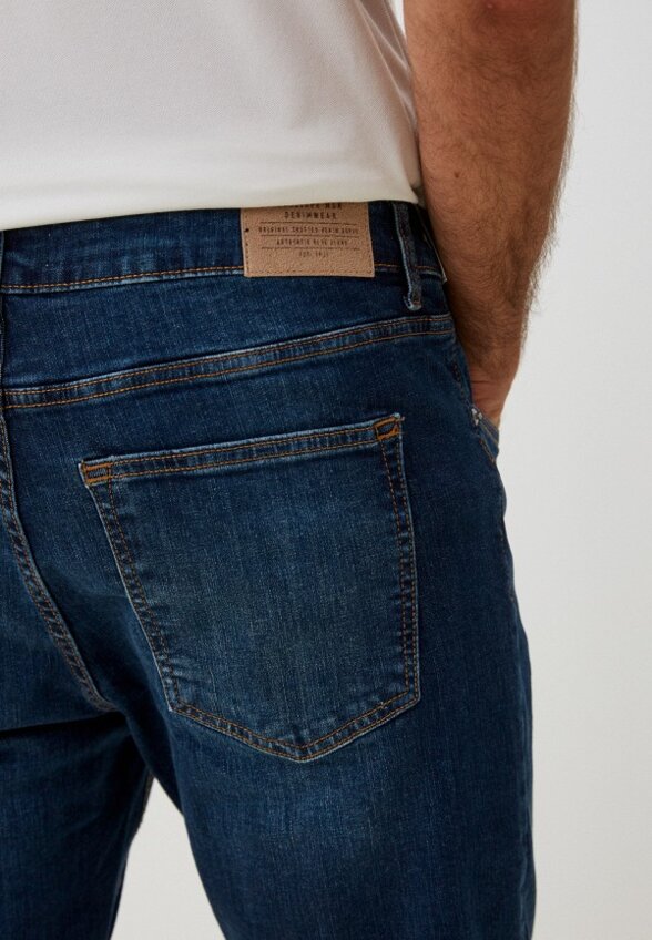 Джинсы Calliope