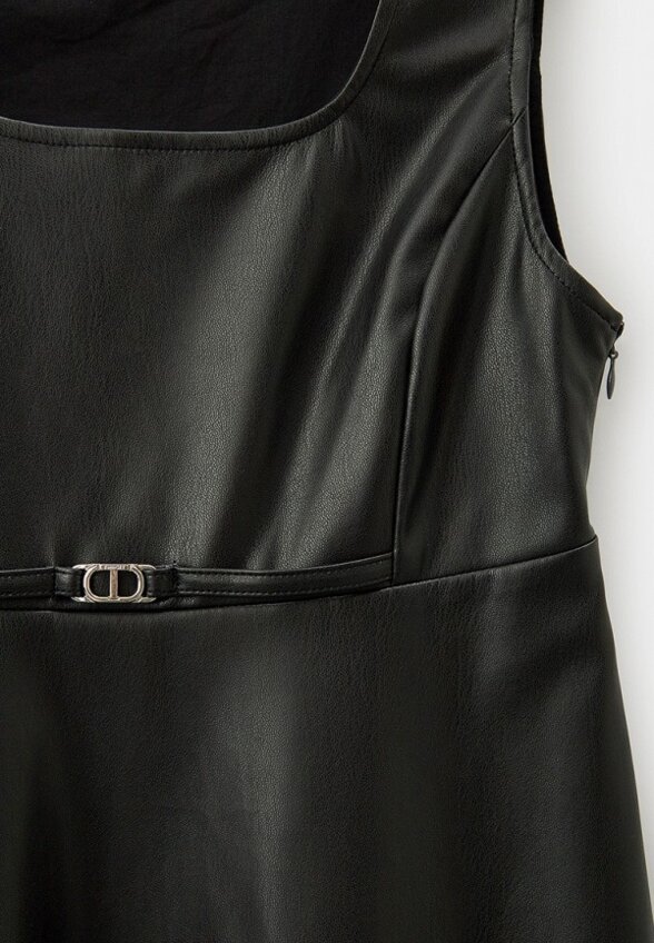 Сарафан Twinset Milano