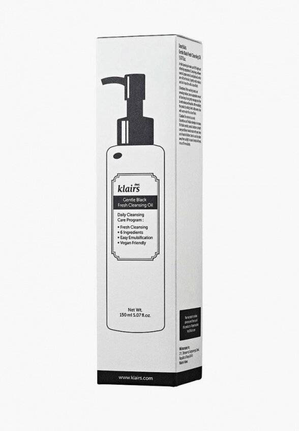 Гидрофильное масло Dear, Klairs