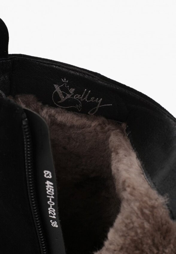 Ботинки Valley