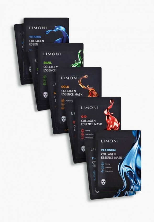 Маски для лица 10 шт. Limoni