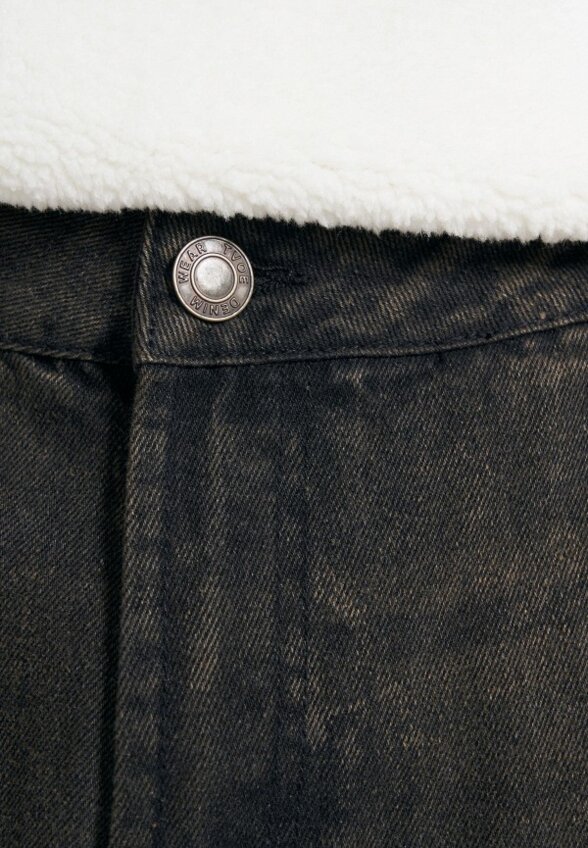 Джинсы Твое