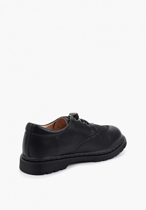 Ботинки Mursu