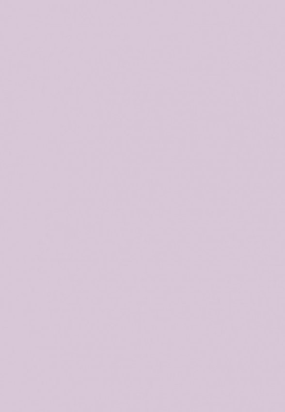 Бальзам оттеночный для губ Limoni