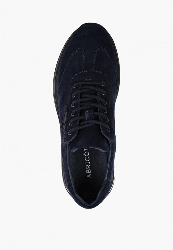 Кроссовки Abricot