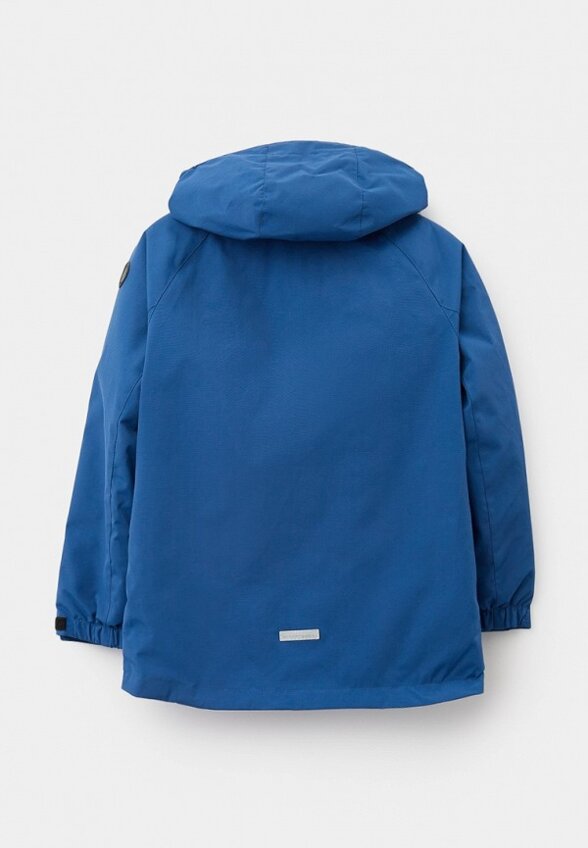 Куртка утепленная Kerry