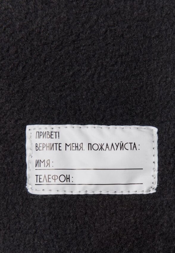 Зимняя куртка с принтом для мальчиков