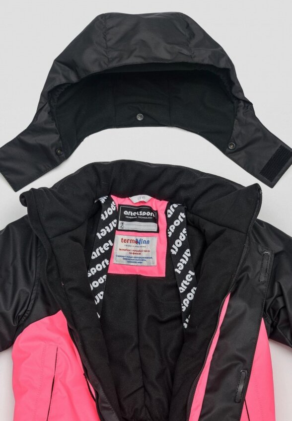 Комбинезон утепленный Artel Sport