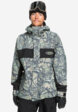 Куртка сноубордическая мужская Quiksilver High Altitude 20 K, Мультицвет2  - превью