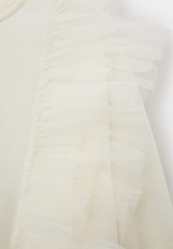 Свитшот и юбка Locoloco All For Junior