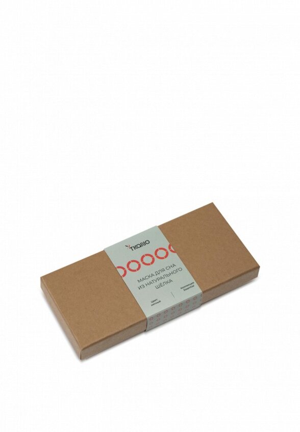 Маска для сна Tkano