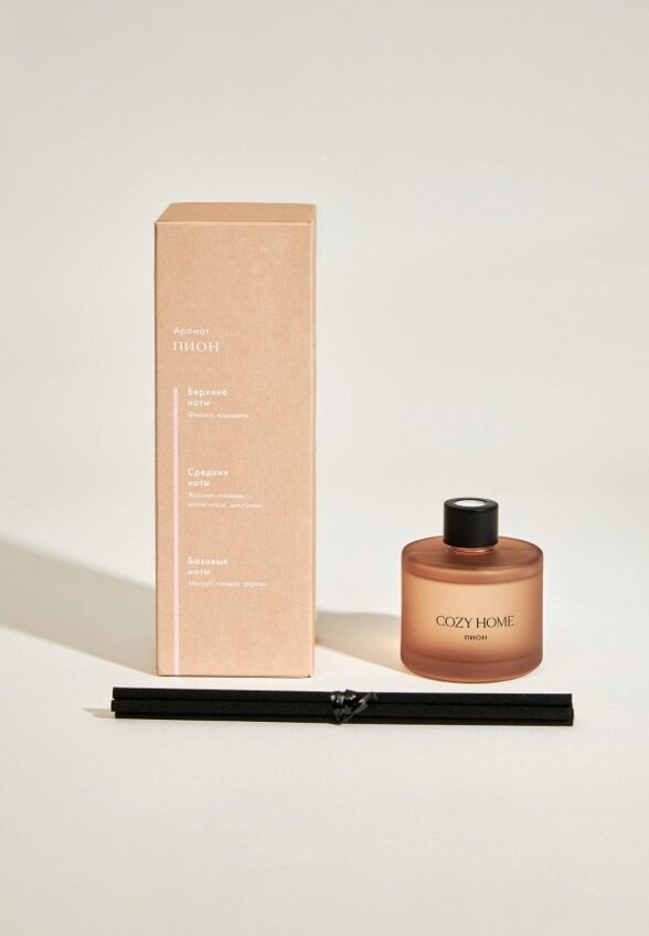 Аромадиффузор Cozy Home