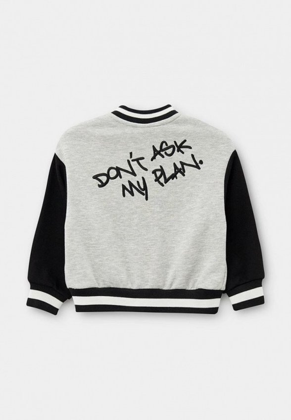 Олимпийка Acoola